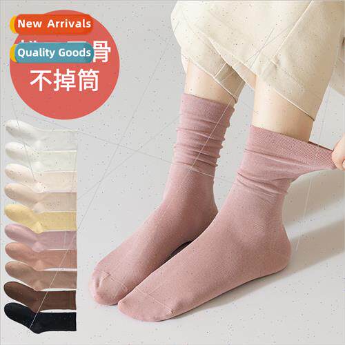 Loose socks women dirty pink cream mid-calf socks anti-ballo