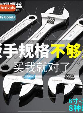 Chrome-plated adjustable wrench open-end wrench American-loo