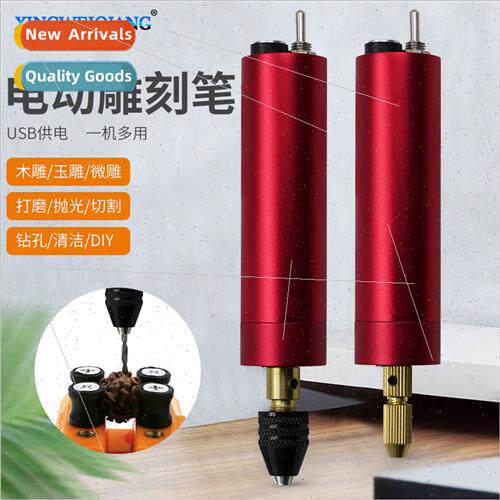 Red electric grinder grinding and polishing micro small hand