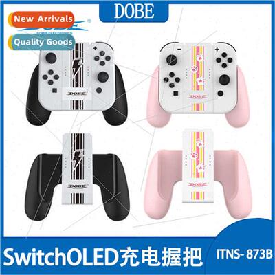 JOYCON Joystick Grip Back Clip Battery SwchOLED Charging Han
