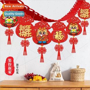 Spring Festival pull Year flo flag Rabb Bra 2023 decorations