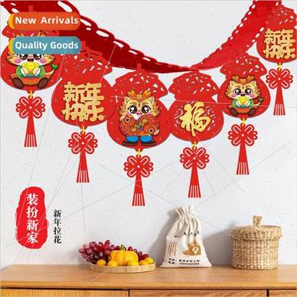 2023 Year Rabb Spring Festival decorations Bra flag pull flo