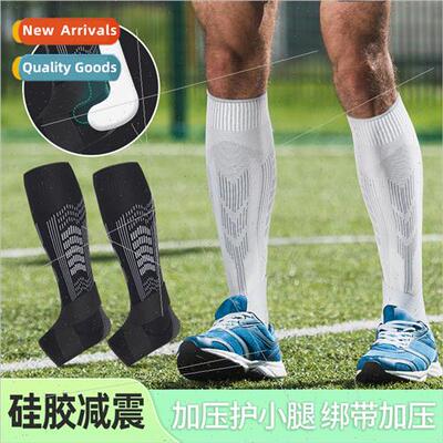 Sports calf protection bandage compression leggings outdoor
