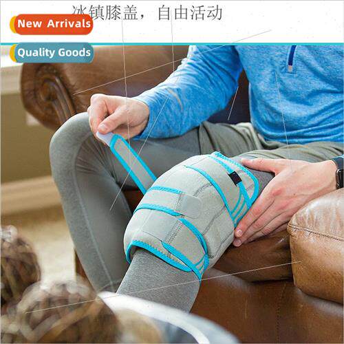Cold/Hot Gel Compression Knee Brace Sleeve - 适用knee pain s