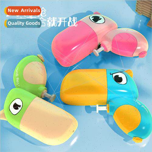 Children big mouth bird water gun mini cartoon bared water t
