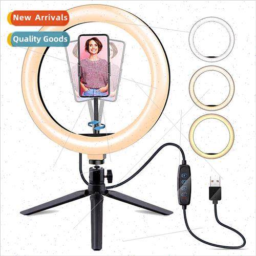 Desktop fill light cell phone stand ring light anchor selfie