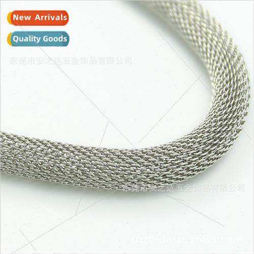 Stainless Steel Jewelry Mesh Chain Round Mesh Mesh Chain Jew