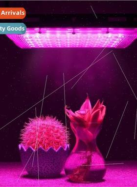 led full spectrum plant grow light indoor cultivation planti