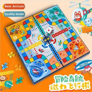 Flight Chess Children Magnetic Foldable Board Dare Magnetic