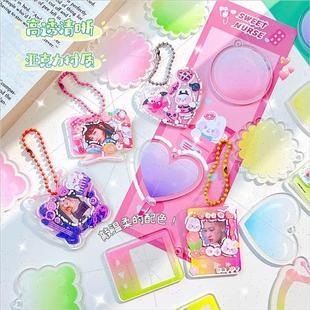 disc goo creative whe pendant background DIY Gradient disk