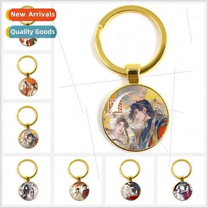 Anime Tianguan Zhifu  series flower cy Xie Ren personalised