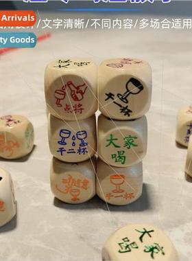 Wooden Drinking Dice Drinking Game Chore eve Erotica Truthfu