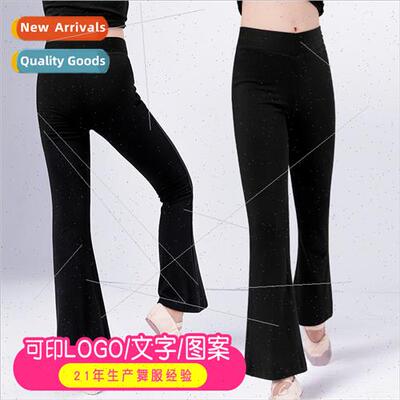 Childrens dance pants practice boys girls fall dance pants c