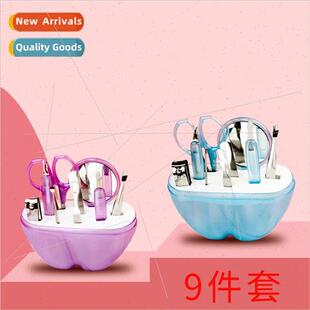 Beauty Nail Makeup Tools Set Beauty Manicure Eyebrow Trimmin
