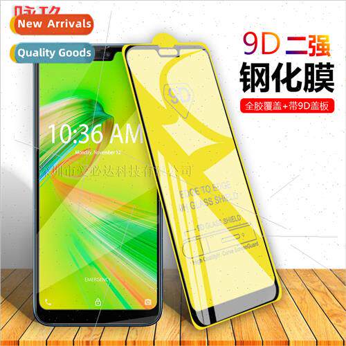 适用 Asus ZB634KL full screen tempered film Zenfone Max Shot