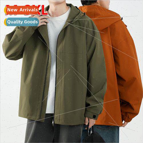 Punching jacket men casual loose men women couple  sports ho