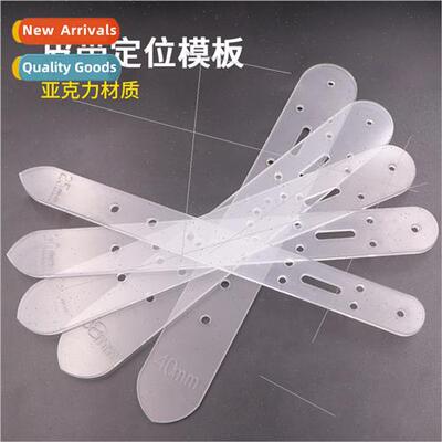 Belt Punch Posioning Template Belt Belt Auxiliary Posioning