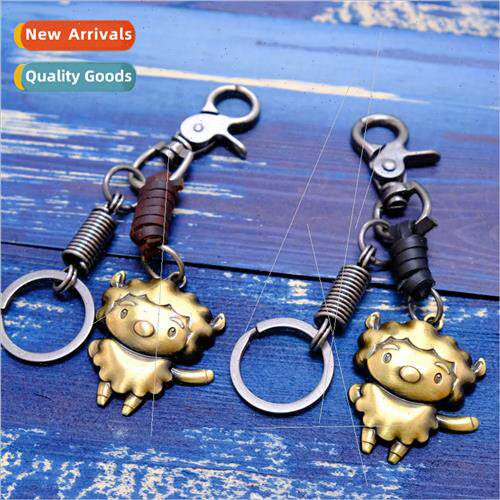 12 Chinese Zodiac Sheep Handmade Vintage Cowhide Antique Bro