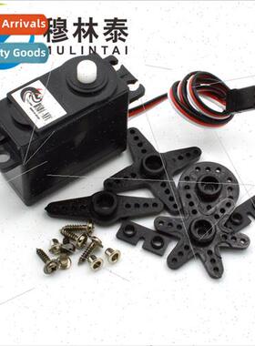 360 Degree Continuous Rotation Servo 360 Servo 360 Degree Se