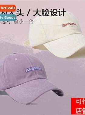 Hat sunscreen sun hat girls baseball cap Korean deepening la