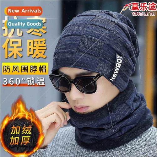 Winter hat men padded wool cap thickened winter travel outdo
