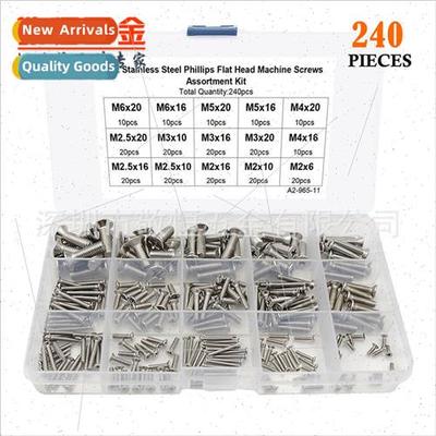 260pcs M2 M2.5 M3 M4 M5 M6 Stainless Steel 304 Phillips Mach
