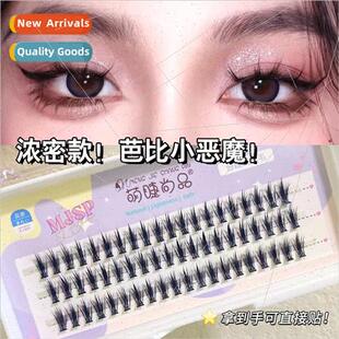 Thick Barbie Imp Lower Lash Eyelashesngle Cluster Segmented