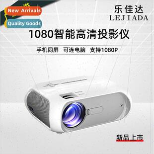 T9 HD projector home portable mini mobile phone projector 4K