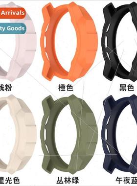 适用 Sonto SUUNTO 9 Peak Pro Case Sonto 9Peak Armor Drop Pro