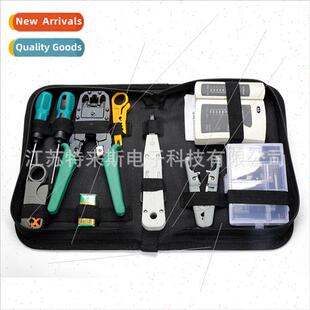 Network Tool K Network Cable Repair Installation K 12-in-1