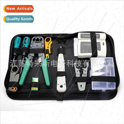 Network Tool K Network Cable Repair Installation K 12-in-1
