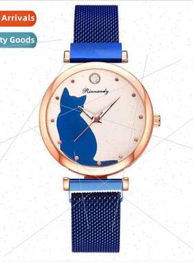 2020 New Quartz Watches Women Watches Cat Fashion Watch Brac