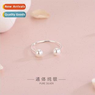 niche Korea finger bead smile ring open pearl silver s925