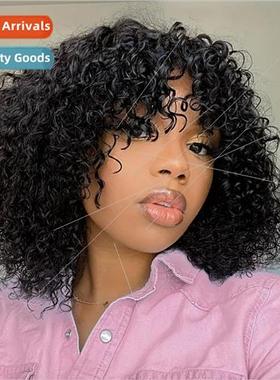 Wigs African Women Black Short Curly Hair Bangs Fiberized Fu