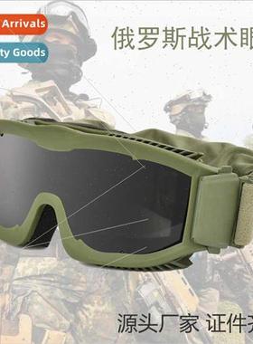 Russian Tactical Glasses Alpha  Forces Desert Locust CS Real