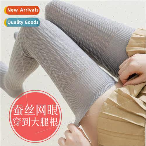 Thigh socks women summer thigh high socks over knee long -sl
