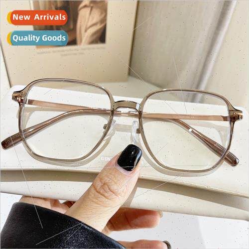 Transparent large frame vegan glasses myopia female square r