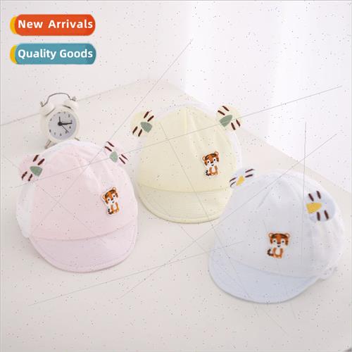 Baby cap summer thin baby net cap 0-3 months small tiger duc