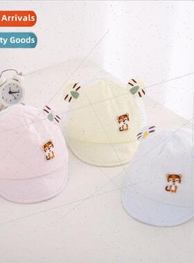 Baby cap summer thin baby net cap 0-3 months small tiger duc