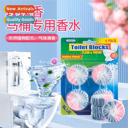 Toilet Bowl Cleaner Toilet Bowl Cleaner Dual Color Dual Acti