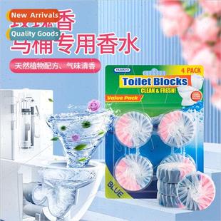 Toilet Bowl Cleaner Toilet Bowl Cleaner Dual Color Dual Acti