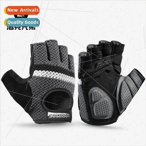 Half finger -slip cycling gloves exercise equipment training