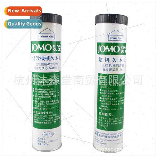 400g grease gun excavator grease/tallow gun truck grease/gre