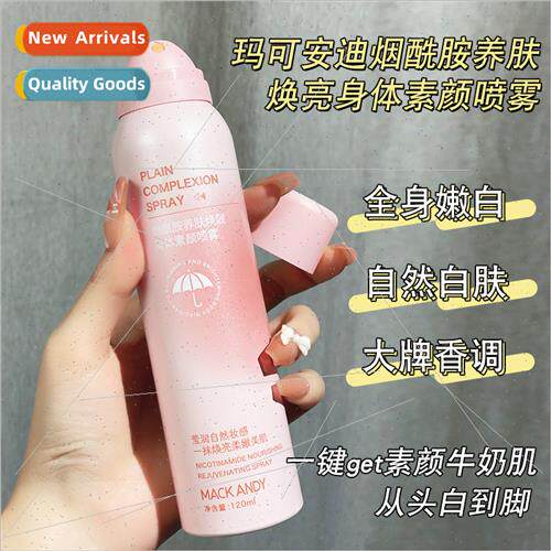 Whening cream lasting fragrance summer whole body available