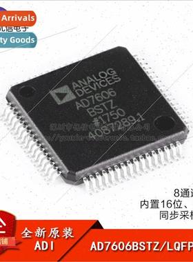 Genuine AD7606BSTZ LQFP-64 8-Channel DAS Built-in 16-b Synch