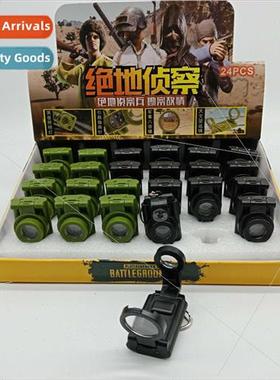 Jedi scout eight times mirror light keychain pendant school