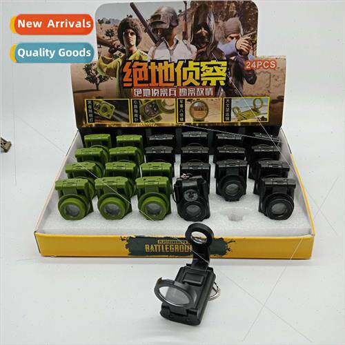 Jedi scout eight times mirror light keychain pendant school