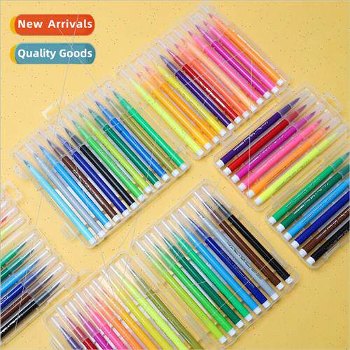 Cartoon Creative Watercolor Pencil Set Student Doodle Painti