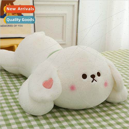 Plush dog plush toy doll long doll couples bedroom sleep pil