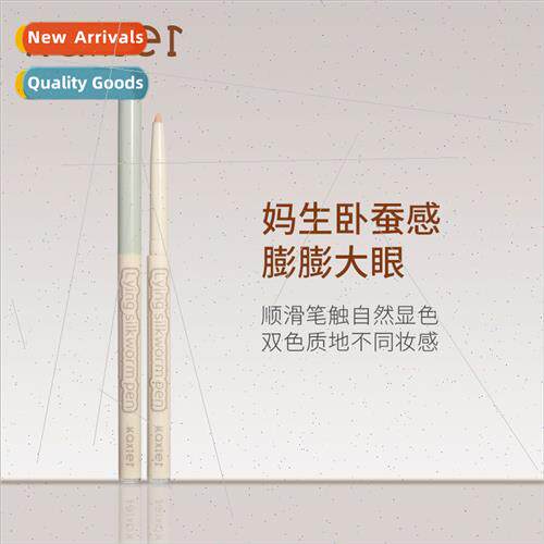 Kahlil Bone Phase Big Eyes Truncated Sleeper Pencil Highligh